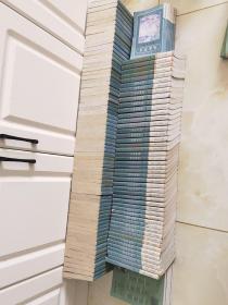 云中岳武侠精品全套150本缺23本！127本合售