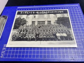 1984年第四军医大学，第二期电影编导学习班结业留影，15.5x20.5厘米