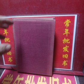 马亚一家