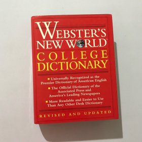 韦氏新世界大学词典WEBSTER'S NEWWRLD TM COLLEGE DICTIONARY