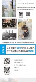 乖,摸摸头2.0