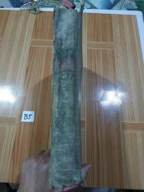 СОВЕТСКАЯ АРХИТЕКТУРА