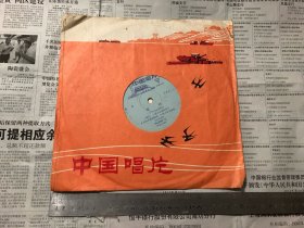 杂项：黑胶唱片，驼铃，尺寸如图，1980年出版，品相如图