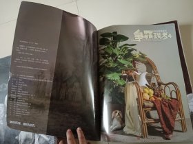 争萄联考5色彩风景