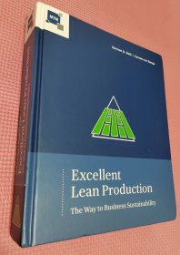 博世精益BPS体系：Excellent lean production