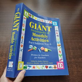 The Giant Encyclopedia of Transition Activities for Children 3 to 6（馆藏）