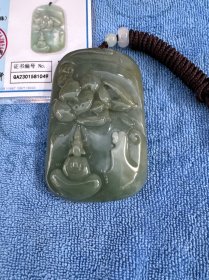 天然A货翡翠吊坠、带证书、拍照如图