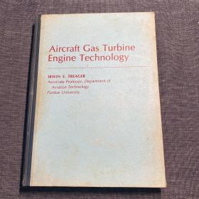 Aircraft Gas Turbine Engine Technology（飞机燃气涡轮发动机工艺学）英文版