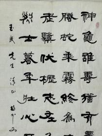 胡介文   （1935–2006）江苏江阴市人，生前历任宁夏书法家协会名誉主席，国家一级美术师，银川二中副校长。历任宁夏政协第七、八届委员，中国书法家协会第二、三届理事，宁夏书法家协会第三届主席，中国书法家协会培训中心教授，中国书法家协会“德艺双馨”书法家，中国书法家协会成立20周年书法成就奖获得者，中国书法教育研究会常务理事，宁夏英语教育学会会长，中学高级教师，全国先进工作者。