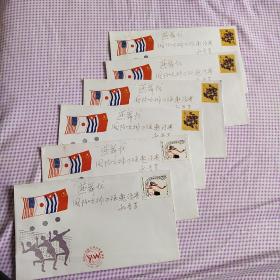 燕舞杯国际女排四强邀请赛纪念封1988.5.21单封价格贴两种邮票随机发货一种