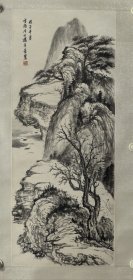 楼辛壶 68/28 立轴 楼邨(1881—1950) ，又名卓立、小名保源，字肖嵩、又字新吾，号玄根居士、麻木居士、玄道人、玄朴居士、玄璞居士、缙云老叟。与吴昌硕交好，介师友之间。吴氏为之改名辛壶（与新吾谐音），此后多用此名。斋称玄根廎。浙东缙云人。