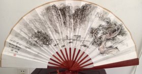 山水画折扇，一体原创诗书画印