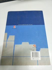 食品软包装新技术