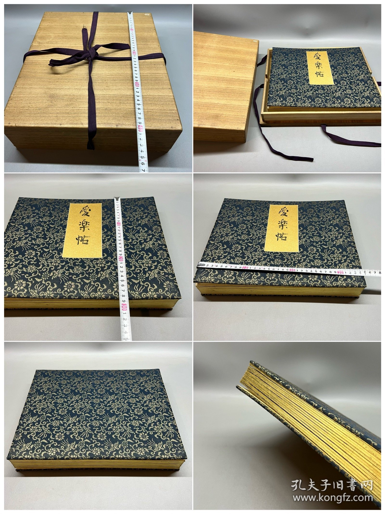 【深草元政，田能村直入，龟田鹏斋，泷和亭，大沼枕山，秦藏六，春木南湖，冈田半江，加藤千浪等，老册页一本】 名称:字画【古筆画帖12图】老作品， 作者：自查 材质:纸本绫裱册页，木盒 规格:18*25左右不一（画心尺寸cm） 28*35(册页尺寸cm) 品相:如图 老旧，黄斑，褶皱，破损缺肉，虫蛀等