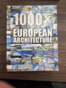 1000x European Architecture