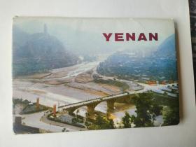 明信片，1971年出版，十二张全套，延安，外文出版社