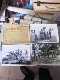 福建省泉州市惠安县崇武照片，70年代6张
