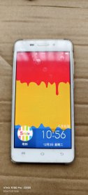vivo X5sl