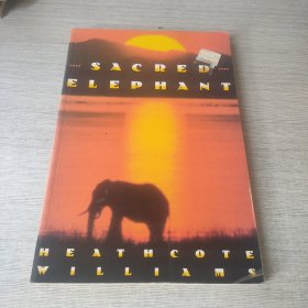 sacred elephant