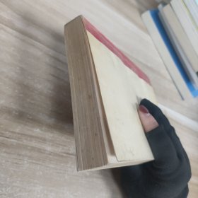 现代英汉同义词近义词辞典