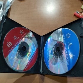 芭蕾舞剧全剧白毛女 2CD