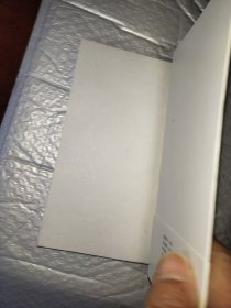 中国古代天文知识丛书——中国古代二十八宿