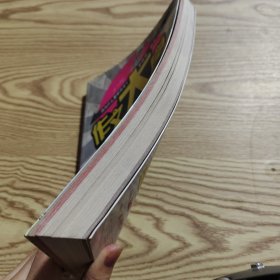 开心作文　作文大赏系列：初中生优秀作文