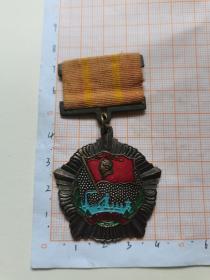 老徽章，云南省昆明市人民委员会颁发，1959年