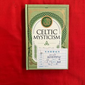 CELTIC MYSTICISM