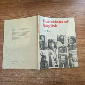 Functions of English（英语的思想交流功能）