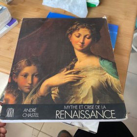 Renaissance