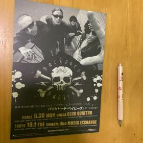 日本原版宣传小海报  backyard babies 音乐海报 日本带回原版 不是自制