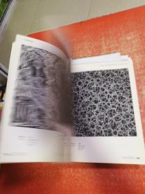 三刀言 黑白版画