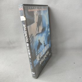 《DVD》爱比恋更冷