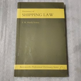 DICTIONARY OF SHIPPING LAW