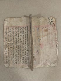 手写江湖切口忠孝