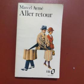 Marcel ayme :aller retour法文原版