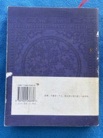 爱城 凤凰旅行新概念