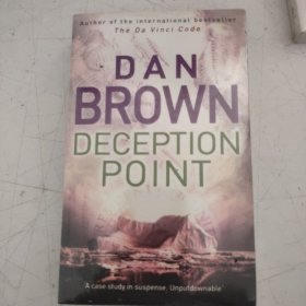 DECEPTION POINT 骗局(英文版)