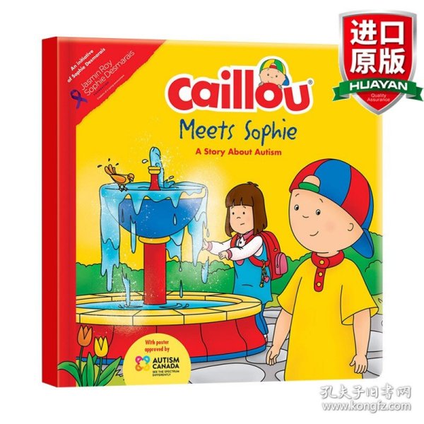 英文原版 Caillou Meets Sophie 遇见苏菲 儿童绘本 英文版 进口英语原版书籍