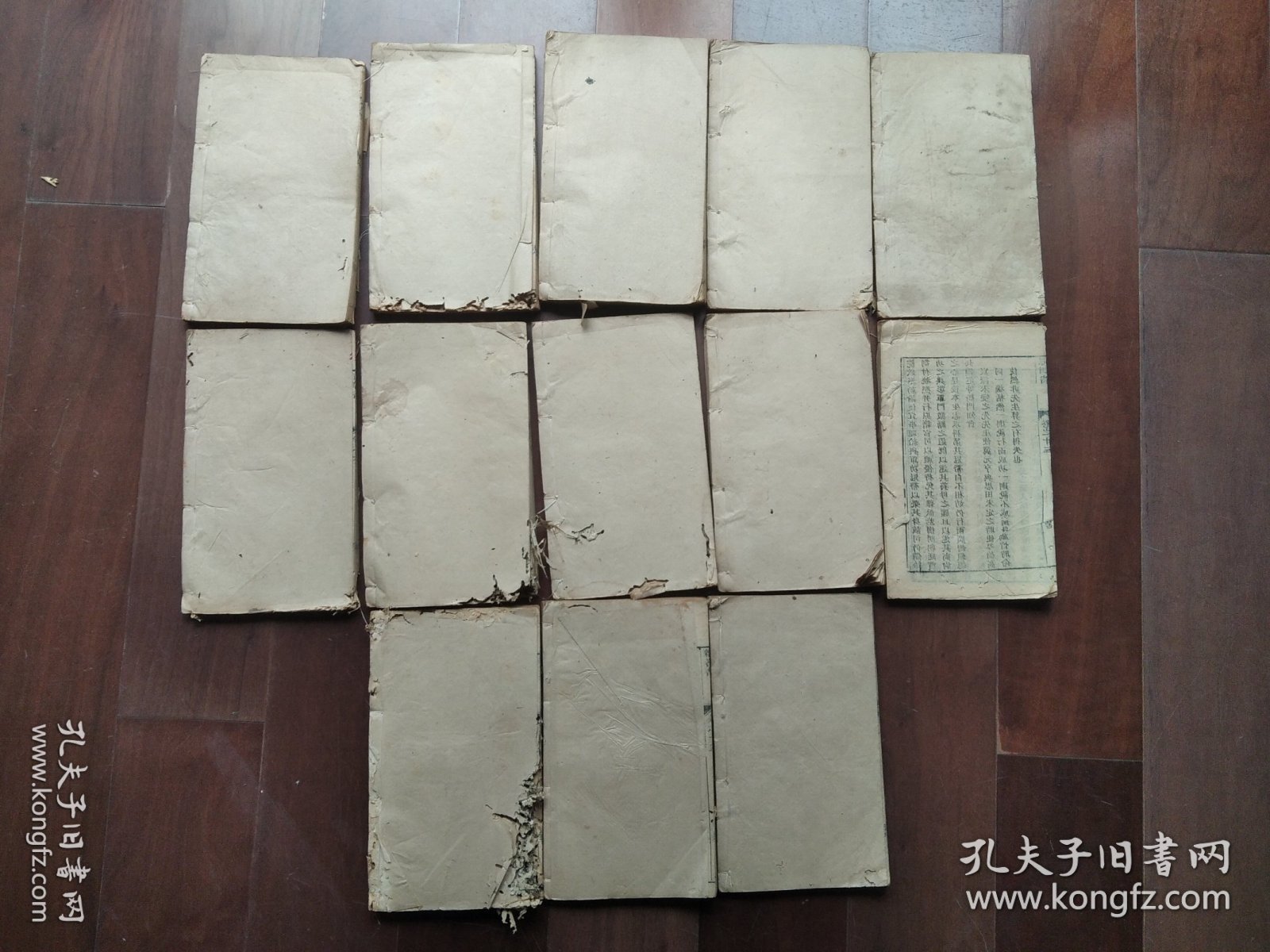 王文成公全集 王阳明先生集 含 传习录 南赣书 平濠书 道光6年文得堂刻本 原装16卷 现存13卷 缺卷3 卷7 卷8