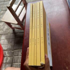 窦神归来 第二季 5册合售