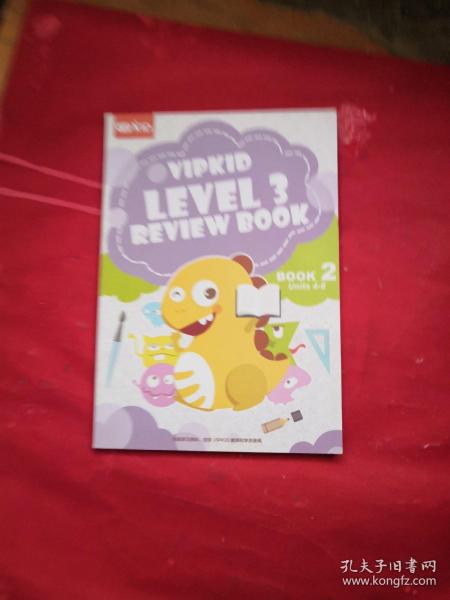 VIPKID LEVEL 3 REVIEW BOOK 4