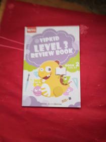 VIPKID LEVEL 3 REVIEW BOOK 4