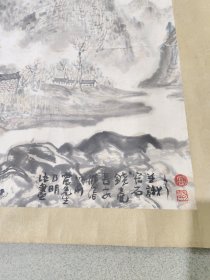国画山水作品一副