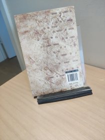 触电的帝国