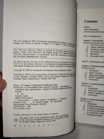 Verification of conventional arms control in Europe