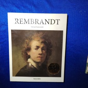 Rembrandt伦勃朗·哈尔曼松画集 荷兰伟大画家 艺术绘画书籍
