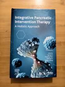 Integrative Pancreatic Intervention Therapy 綜合胰腺介入治療 32K精裝