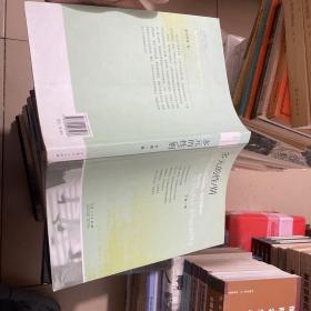 多元的性别